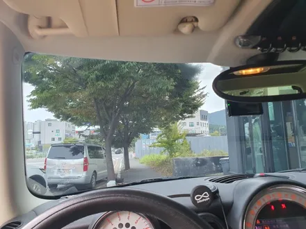 BMW미니쿠퍼 전면유리교체와 전면썬팅 한번에 해결 / 글라스틴트 레이니블루