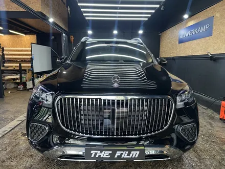 마포 랩핑. GLS600 마이바흐가 예술품이 된 이유. 샴페인 골드 투톤랩핑 그리고 하단은 PPF였으니까. / 영등포구 당산동