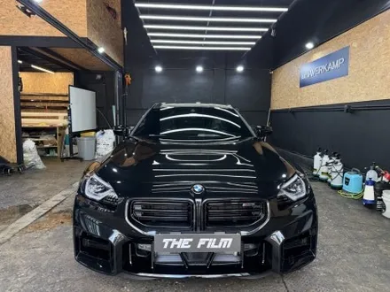 영등포 PPF, BMW G87 M2 전체 PPF. 화려함보단 보호체계로. / 영등포구 당산동