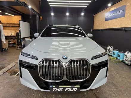 용산 PPF, 이곳을 찾아주셨을 때에 특혜를 소개합니다. BMW I7 시공 후기. / 영등포구 당산동