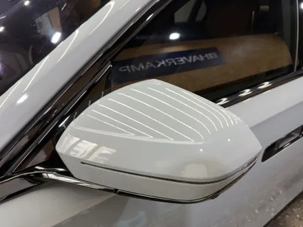 용산 PPF, 이곳을 찾아주셨을 때에 특혜를 소개합니다. BMW I7 시공 후기. / 영등포구 당산동