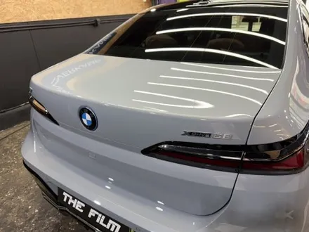 용산 PPF, 이곳을 찾아주셨을 때에 특혜를 소개합니다. BMW I7 시공 후기. / 영등포구 당산동