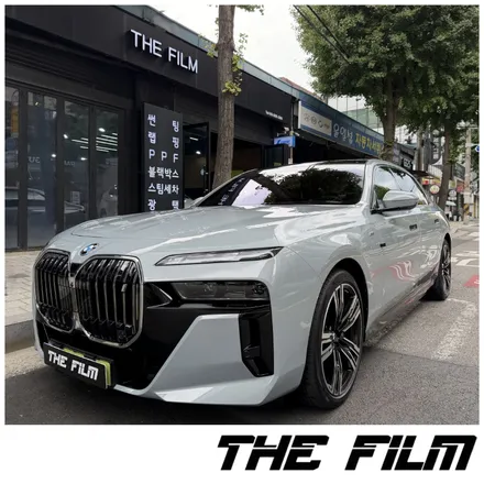 용산 PPF, 이곳을 찾아주셨을 때에 특혜를 소개합니다. BMW I7 시공 후기. / 영등포구 당산동