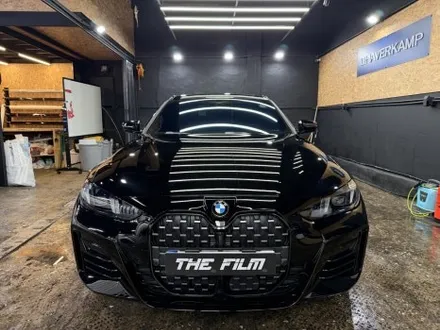 구로 PPF, 색을 입힌 보호막. BMW 4시리즈 블랙 PPF 사례. / 영등포구 당산동