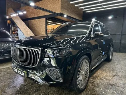 마포 랩핑. GLS600 마이바흐가 예술품이 된 이유. 샴페인 골드 투톤랩핑 그리고 하단은 PPF였으니까. / 영등포구 당산동