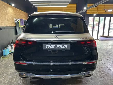마포 랩핑. GLS600 마이바흐가 예술품이 된 이유. 샴페인 골드 투톤랩핑 그리고 하단은 PPF였으니까. / 영등포구 당산동