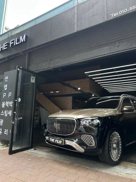 마포 랩핑. GLS600 마이바흐가 예술품이 된 이유. 샴페인 골드 투톤랩핑 그리고 하단은 PPF였으니까. / 영등포구 당산동