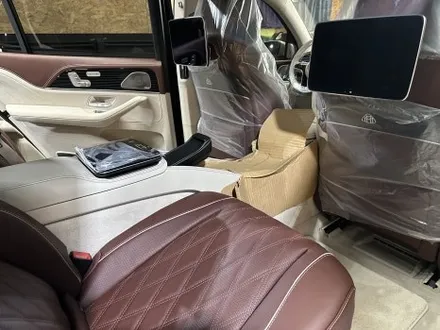 마포 랩핑. GLS600 마이바흐가 예술품이 된 이유. 샴페인 골드 투톤랩핑 그리고 하단은 PPF였으니까. / 영등포구 당산동