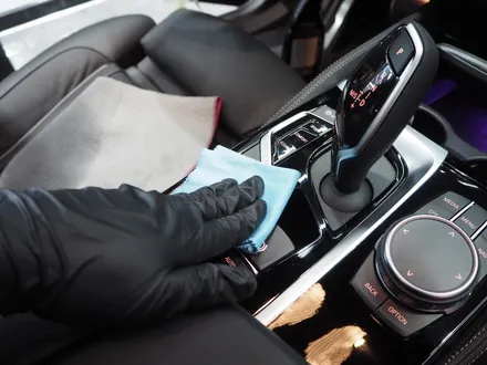 BMW 530i 솔라가드 퀀텀이죠? 근데 어디가 잘하죠? / 강남 송파 서초