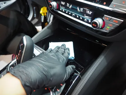 BMW 530i 솔라가드 퀀텀이죠? 근데 어디가 잘하죠? / 강남 송파 서초