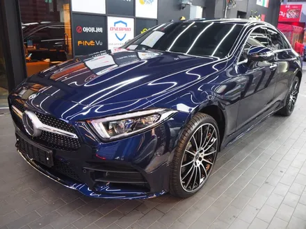 벤츠 CLS 450!! 글라스틴트 슈어 X 만족감 200%랍니다 / 강남 송파 서초