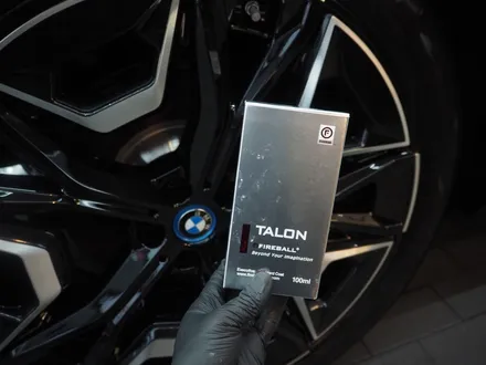 BMW iX50, 글라스틴트 슈어X + 오너프로 PPF 전체 시공점 추천요!! / 강남 송파 서초