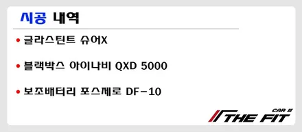 벤츠 GLS 580~ 강남 신차 패키지 여기 어때? / 강남 송파 서초
