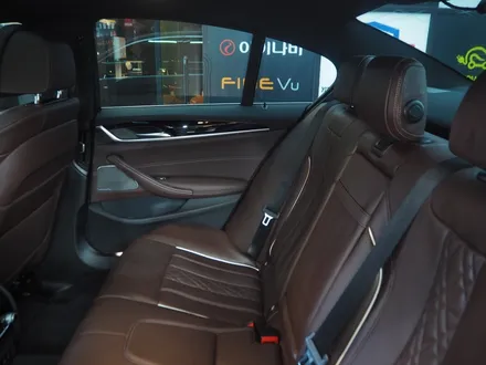 BMW 530e PHEV~ 솔라가드 프리미엄 보그 시공 완죤 강추요!! / 강남 송파 서초