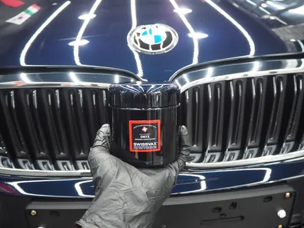 BMW 530i 솔라가드 퀀텀이죠? 근데 어디가 잘하죠? / 강남 송파 서초