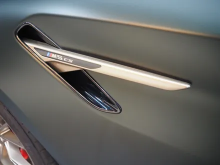BMW M5 CS!! 솔라가드 LX 시공도 척척~ PPF 풀 시공도 척척~ / 강남 송파 서초