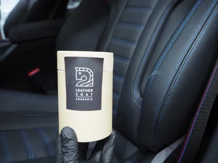 BMW i4 M50, PPF 전체 시공 정말 제대로 하는 곳!! / 강남 송파 서초
