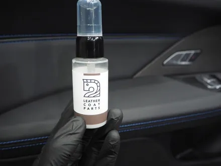 BMW i4 M50, PPF 전체 시공 정말 제대로 하는 곳!! / 강남 송파 서초