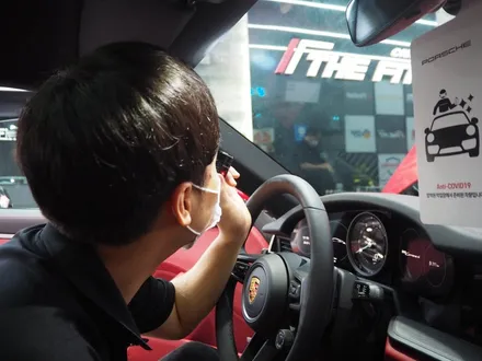 불이 나면 119!! 포르쉐는 911~ 신차패키지는 더핏카샵^^ / 강남 송파 서초