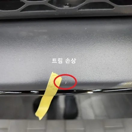 맥라렌 아투라 슈퍼카를 만나보시죠 / 강남 송파 서초