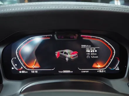 BMW 330i 미네랄그레이, 솔라가드 퀀텀이랑 잘 어울려요! / 강남 송파 서초