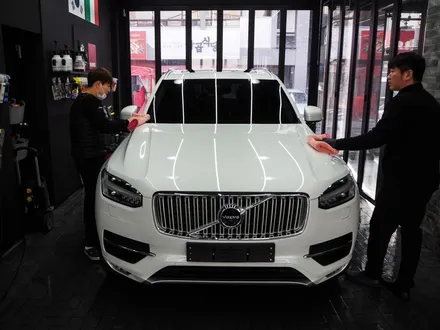 볼보 XC90, 글라스틴트 슈어로 고급스럽게! / 강남 송파 서초