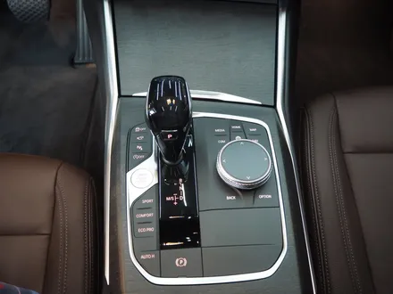 BMW 330i 미네랄그레이, 솔라가드 퀀텀이랑 잘 어울려요! / 강남 송파 서초