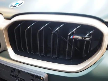 BMW M5 CS!! 솔라가드 LX 시공도 척척~ PPF 풀 시공도 척척~ / 강남 송파 서초