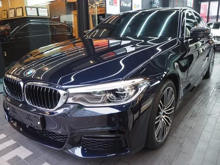 BMW 530i 솔라가드 퀀텀이죠? 근데 어디가 잘하죠? / 강남 송파 서초