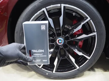 BMW i4 M50, PPF 전체 시공 정말 제대로 하는 곳!! / 강남 송파 서초