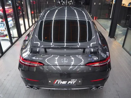 벤츠 AMG GT43!! 글라스틴트 슈어 X + 아크바리아 퍼플로 어깨 뽕~ / 강남 송파 서초