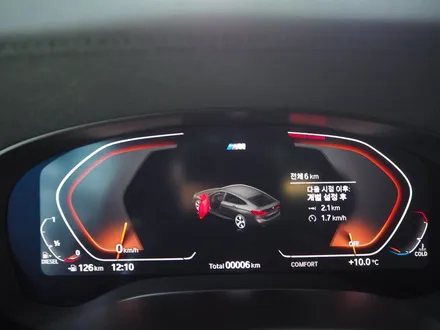 BMW 620d GT 신차검수+신차패키지 여기가 정답이죠!! / 강남 송파 서초