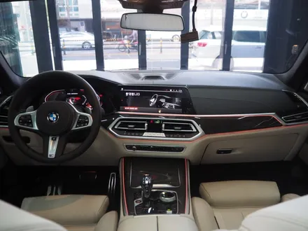 BMW X5 M50i  솔라가드 프리미엄 LX 광고할 만한 제품이네요~ / 강남 송파 서초