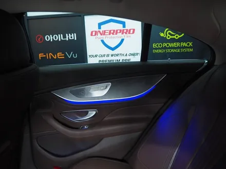 벤츠 CLS 450!! 글라스틴트 슈어 X 만족감 200%랍니다 / 강남 송파 서초