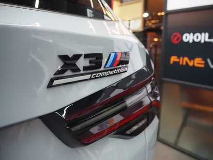 BMW X3 M, 글라스틴트 + THE LX 믹스 틴팅 시공 퀄리티~ / 강남 송파 서초