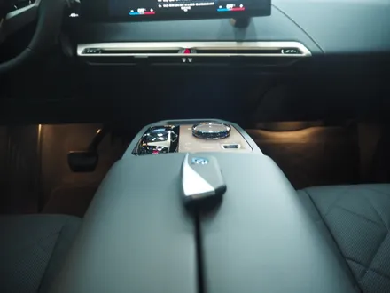 BMW iX50, 글라스틴트 슈어X + 오너프로 PPF 전체 시공점 추천요!! / 강남 송파 서초