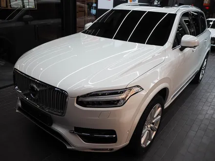 볼보 XC90, 글라스틴트 슈어로 고급스럽게! / 강남 송파 서초