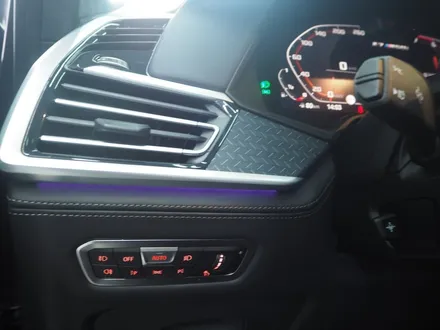 왕의 귀환 BMW X7 무광 버젼 넘넘넘~ 멋져불죠? / 강남 송파 서초