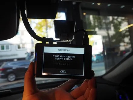벤츠 CLS450 AMG 신차검수 받고 오너프로 전체PPF 했어요 / 강남 송파 서초