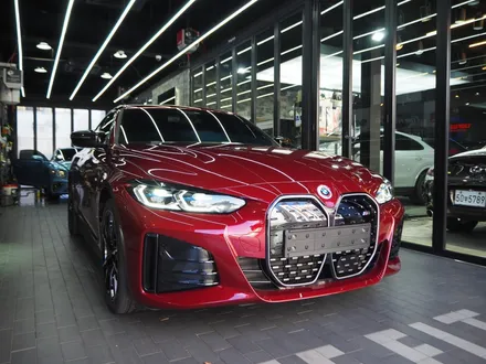 BMW i4 M50, PPF 전체 시공 정말 제대로 하는 곳!! / 강남 송파 서초