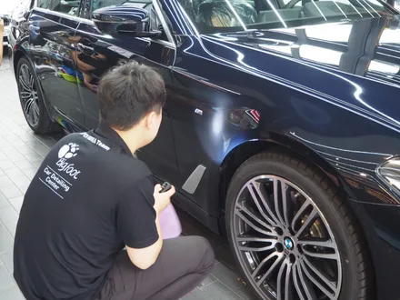 BMW 530i 솔라가드 퀀텀이죠? 근데 어디가 잘하죠? / 강남 송파 서초