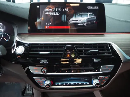 신차검수 후 K7한테 실망해서 BMW 530i로 갈아 타셨네요 / 강남 송파 서초