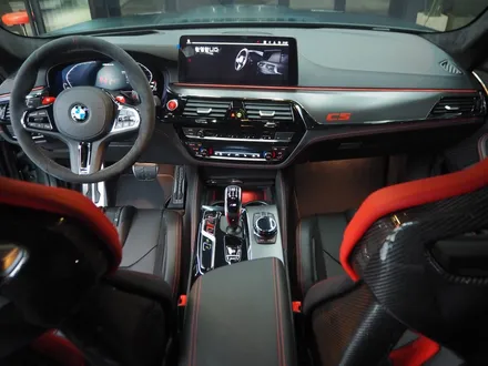 BMW M5 CS!! 솔라가드 LX 시공도 척척~ PPF 풀 시공도 척척~ / 강남 송파 서초