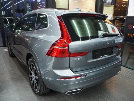 볼보 XC60, 솔라가드 보그 썬팅 추천해요! / 강남 송파 서초