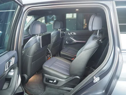 왕의 귀환 BMW X7 무광 버젼 넘넘넘~ 멋져불죠? / 강남 송파 서초