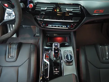 BMW M5 CS!! 솔라가드 LX 시공도 척척~ PPF 풀 시공도 척척~ / 강남 송파 서초