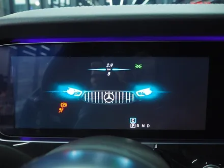 벤츠 AMG GT43!! 글라스틴트 슈어 X + 아크바리아 퍼플로 어깨 뽕~ / 강남 송파 서초