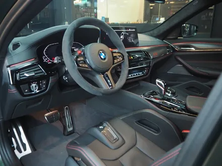 BMW M5 CS!! 솔라가드 LX 시공도 척척~ PPF 풀 시공도 척척~ / 강남 송파 서초