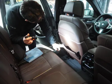 BMW 530e PHEV~ 솔라가드 프리미엄 보그 시공 완죤 강추요!! / 강남 송파 서초