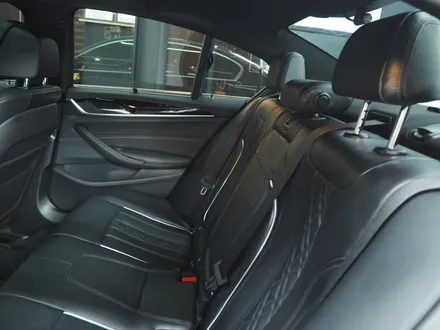BMW 530i 솔라가드 퀀텀이죠? 근데 어디가 잘하죠? / 강남 송파 서초